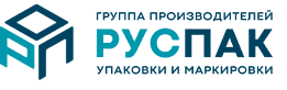 РусПак РусПак